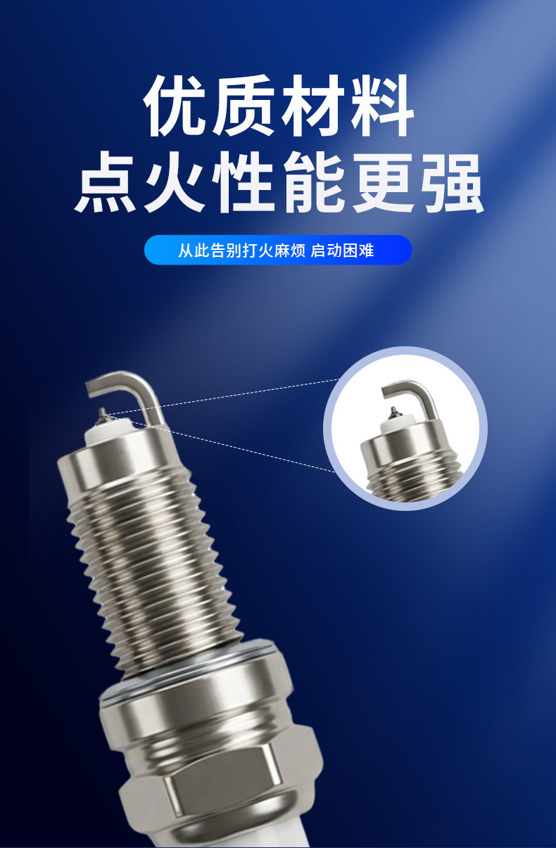 Car Spark Plugs 4-Pack Iridium Spark Plugs Zker6A-10Eg 96596 Suitable for Jetta Santana Polo