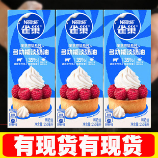 ������ �決����Ŵ�״��������ͼ�������ǧ�ӵ����r����Ⱥľɽ�|