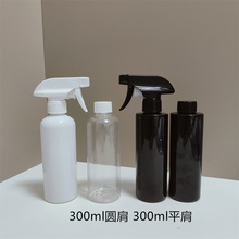 ���F300ml pet����ƿ�ܹ⇊�� ���yˮ���\�x�坍������