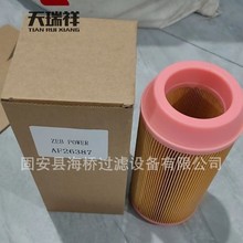 ���� P778979 AF26387 2914930000  C11100 CF100 SA17068 �՞V