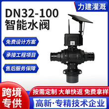 �r�I���늴��y Դ�^�S������PE�Ԅ��}�_��Ĥʽˮ������ˮ�y