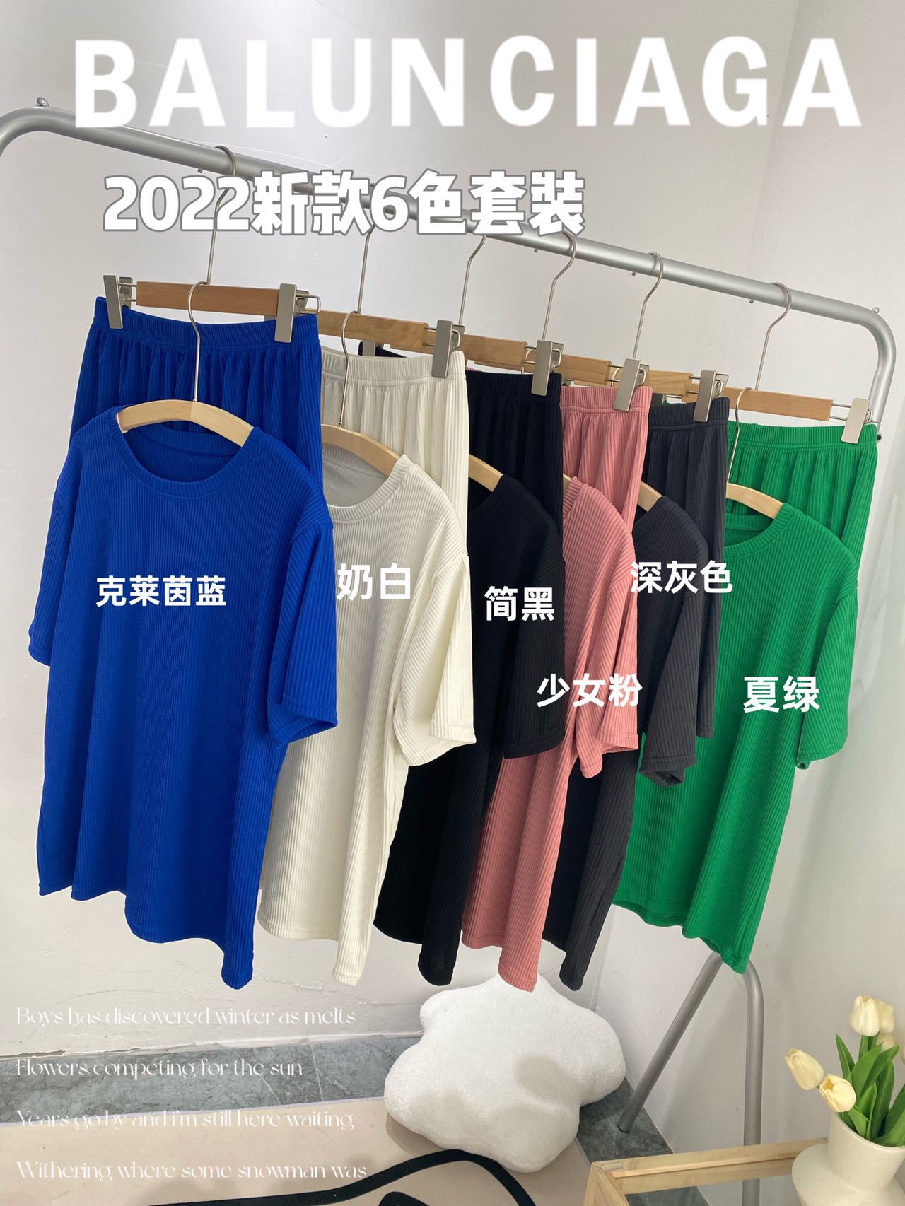 O1CN01zzzCCh24PStsMpo4v_!!2207