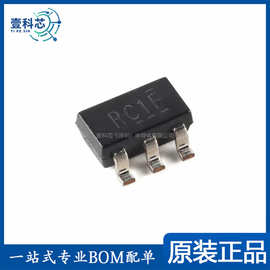 原装正品/LMV321IDBVR SOT-23-5 低电压单运算放大器 BOM配单