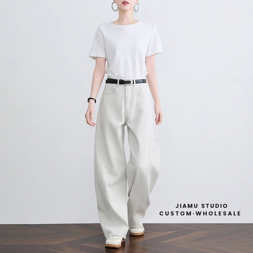 JIAMU American Wide-Leg High-Waist Baggy Jeans Unisex Casual Curved Knife Banana Pants Loose Jeans for Men and Women