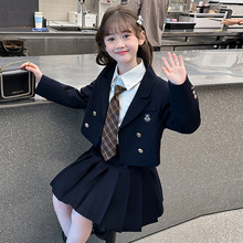 女童套装秋季2025新款儿童洋气日系学院风西装jk制服裙三件套春装