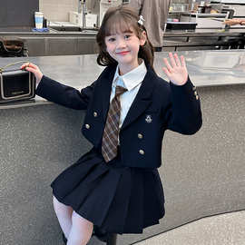 女童套装秋季2025新款儿童洋气日系学院风西装jk制服裙三件套春装