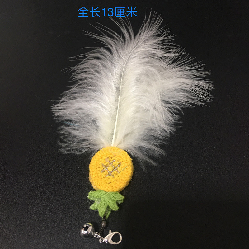 2호