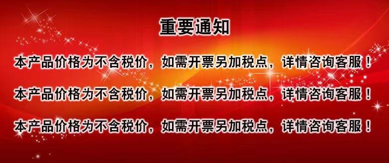 微信图片_20210914144110