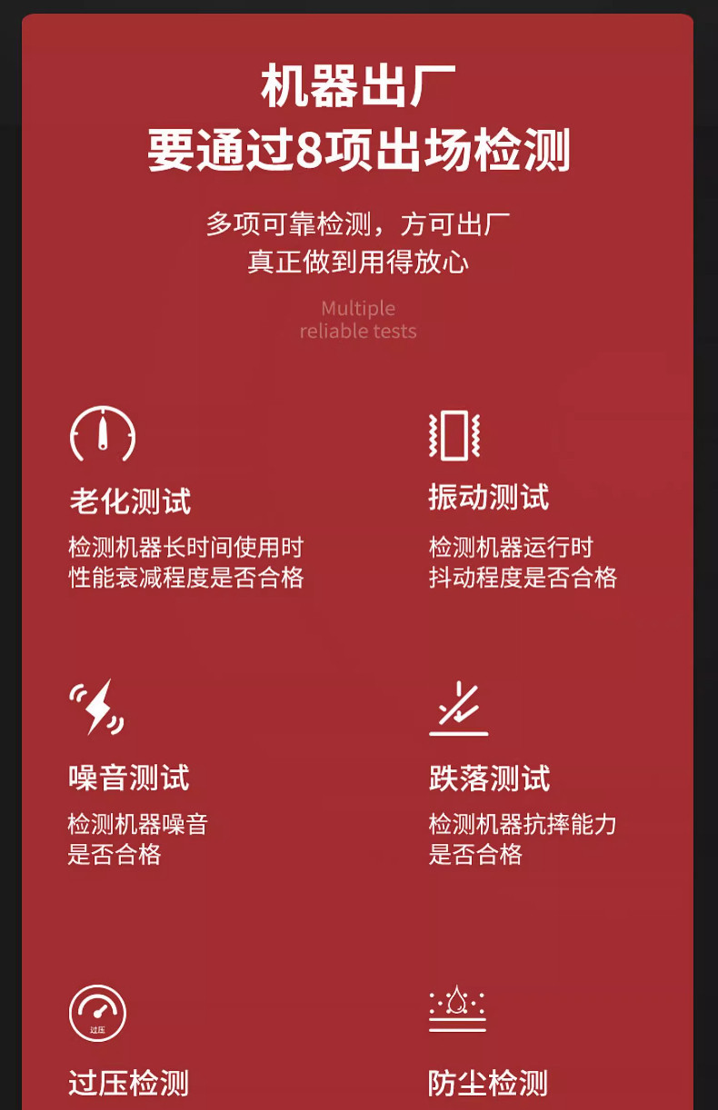 详情_29.JPEG