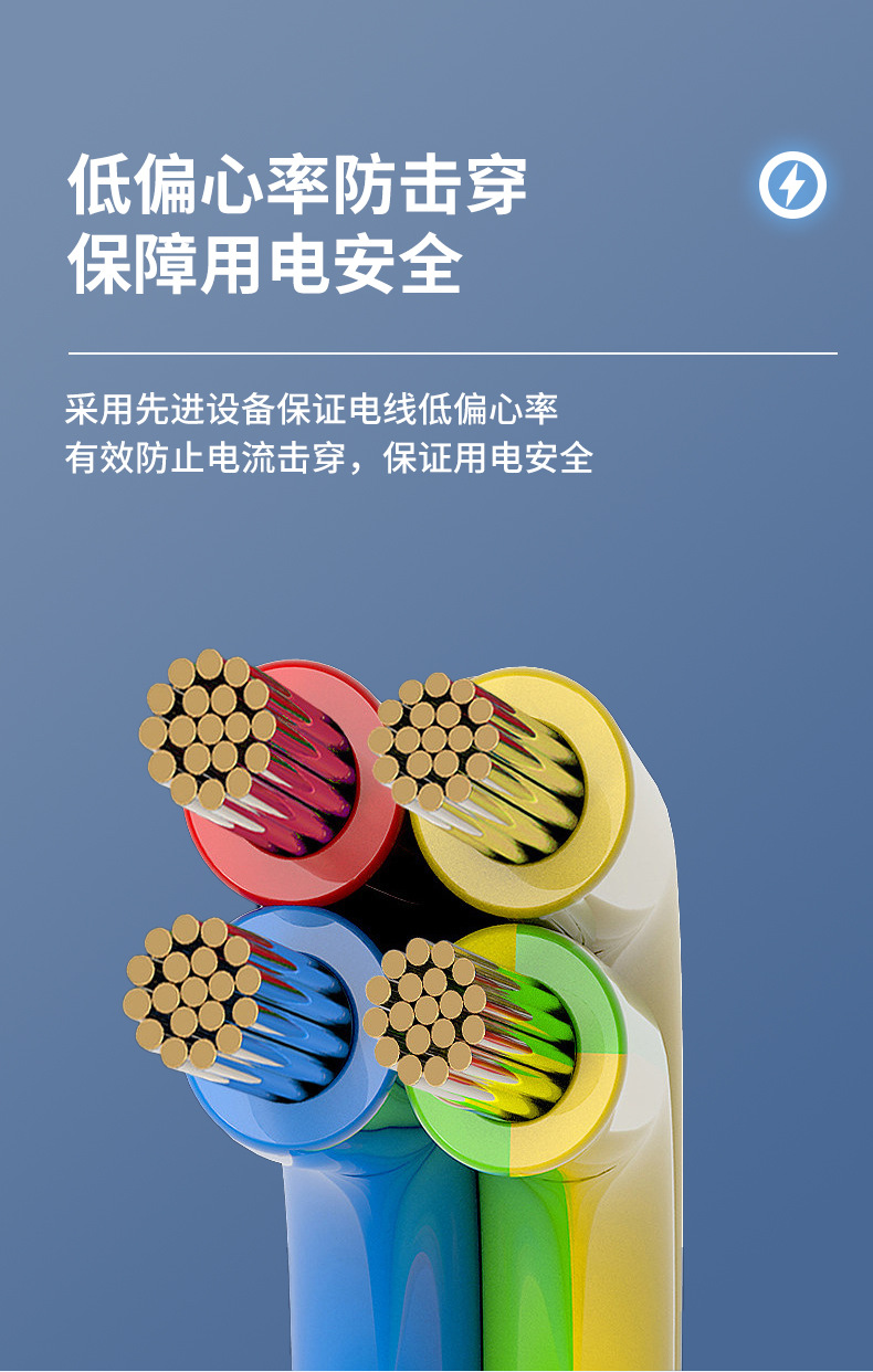 详情_11.jpg