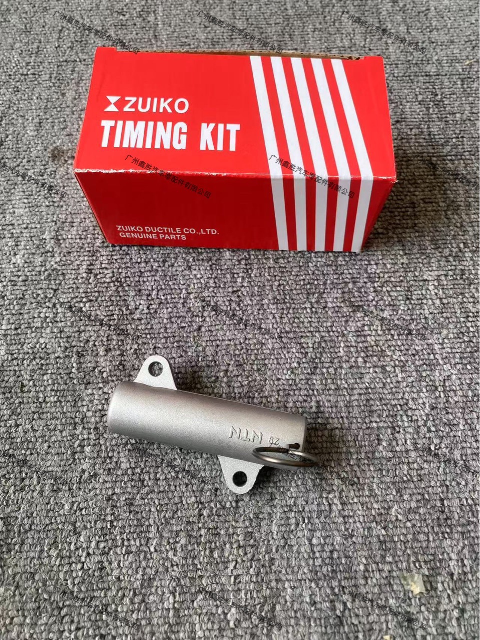 13540-67020 67010 Is Suitable for Hilux Hilux 1Kd 2Kd Timing Belt Tensioner Timing
