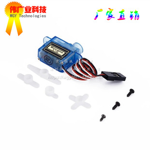 ΢�������C3.7g 4.3g�̶���С�ֱ��3.7 4.3�˶�C�b�غ�ģ���