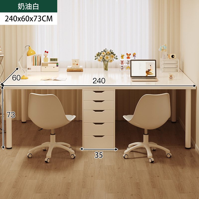 [더블테이블과 캐비닛 조합] 크림화이트 240*60cm