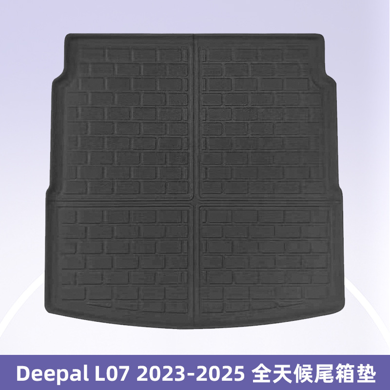 Adecuado para Deepal L07 2023 - 2025 3D para todas las condiciones climáticas, almohadilla de pie XPE, almohadilla del maletero