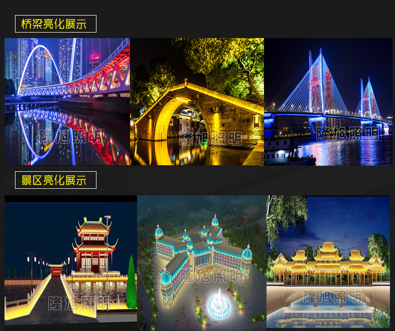详情14.jpg