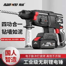 V�oˢ���ʽ��N�����Ͷ๦���늳؟o���_��荹��I����