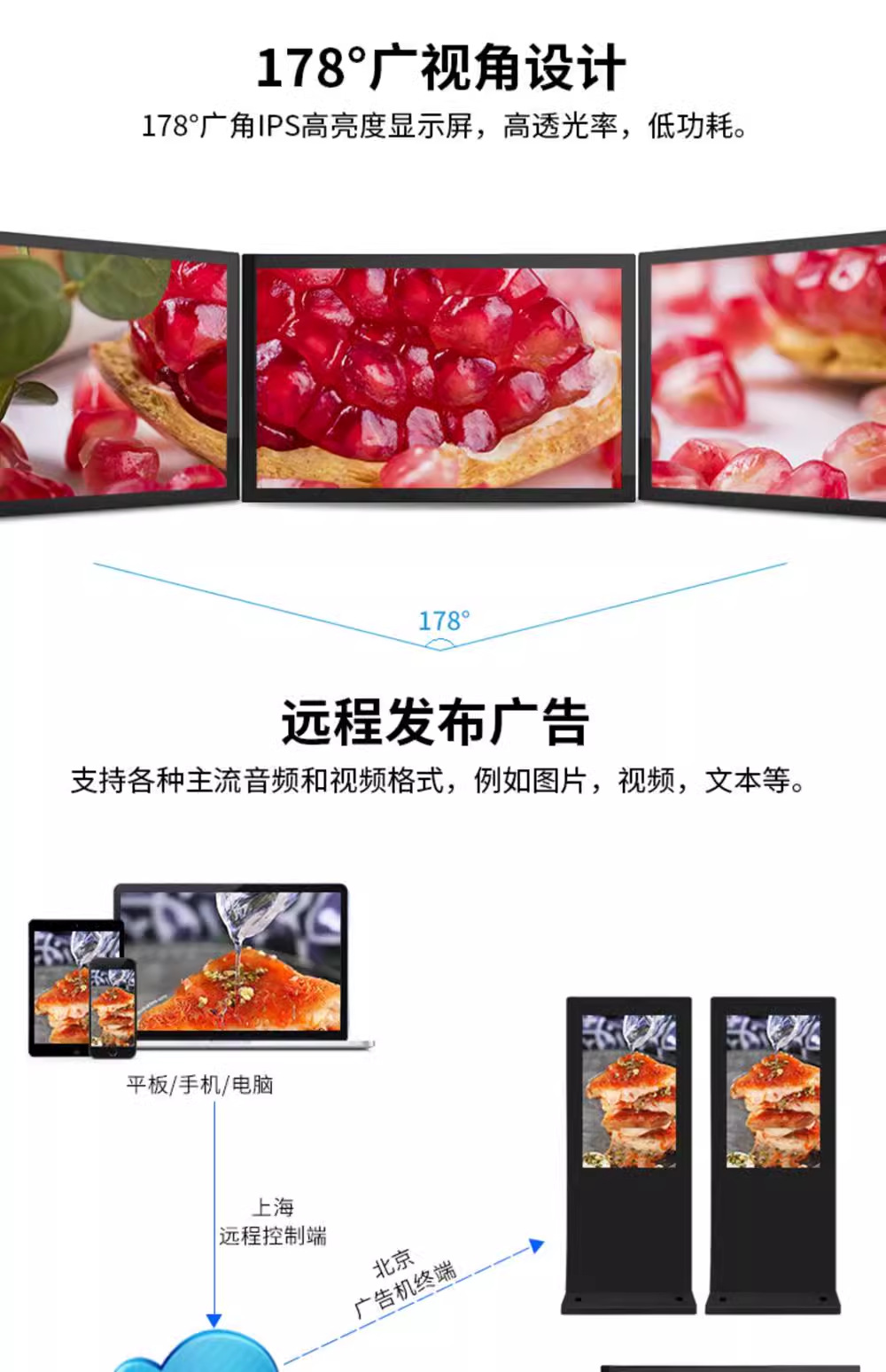 详情-9.png