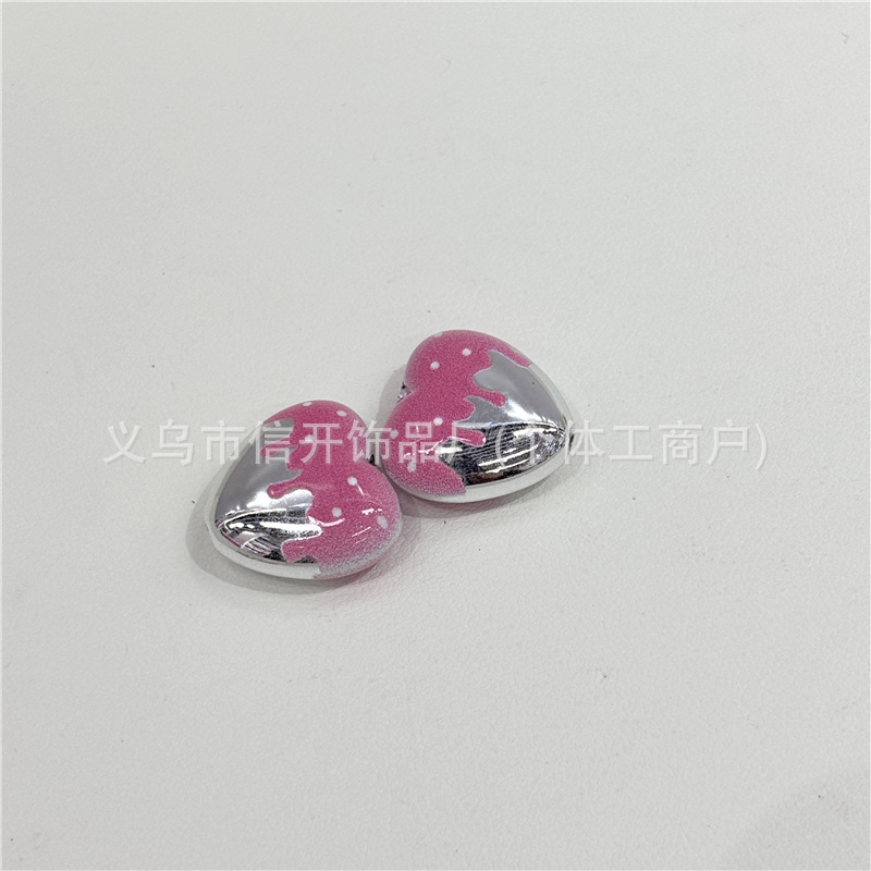 通孔银色融化爱心串珠笔配件手机钥匙链包挂diy手工饰品散珠材料|undefined