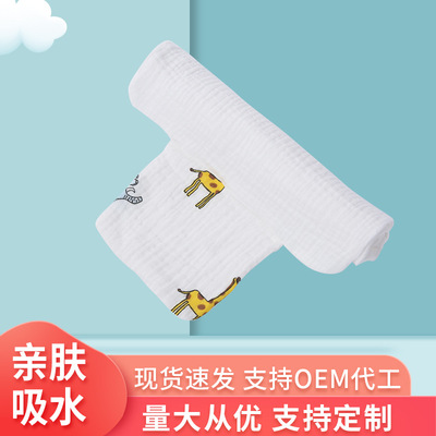 廠家直供 嬰幼兒吸汗巾 OEM加工定制嬰幼兒棉質吸汗毛巾批發