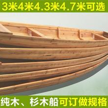 打鱼小船手钓鱼船划船观光养殖船渔船上木船实游水木船下网捕鱼船