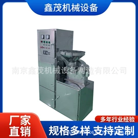 箱式干燥设备;混合机;其他干燥设备