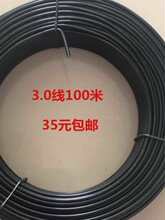 ��ɫ�F�z1.2mm�F�z���z����������50�����z������\�����F�z