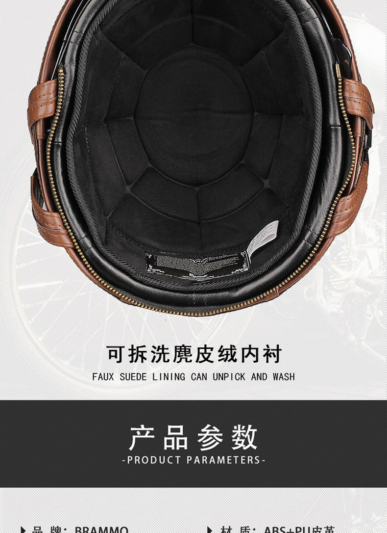 Retro Leather Half-Helmet Motorcycle Helmet for Men and Women, 3C Certified Electric Scooter Riding Safety Helmet with Goggles