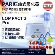 �¹�����pari����������ѹ�����������������������compact2 pro