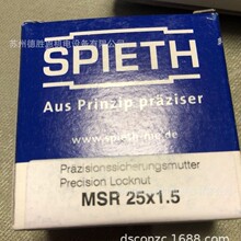 �������ݹ�����SPIETH�i�o��ĸDSK16.28�A�o�׼����A�o��ĸ