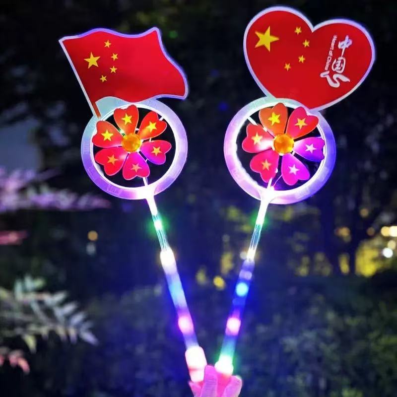 批发国庆户外装饰运动会景区摆摊传统玩具手持红色国旗肚里转风车|undefined