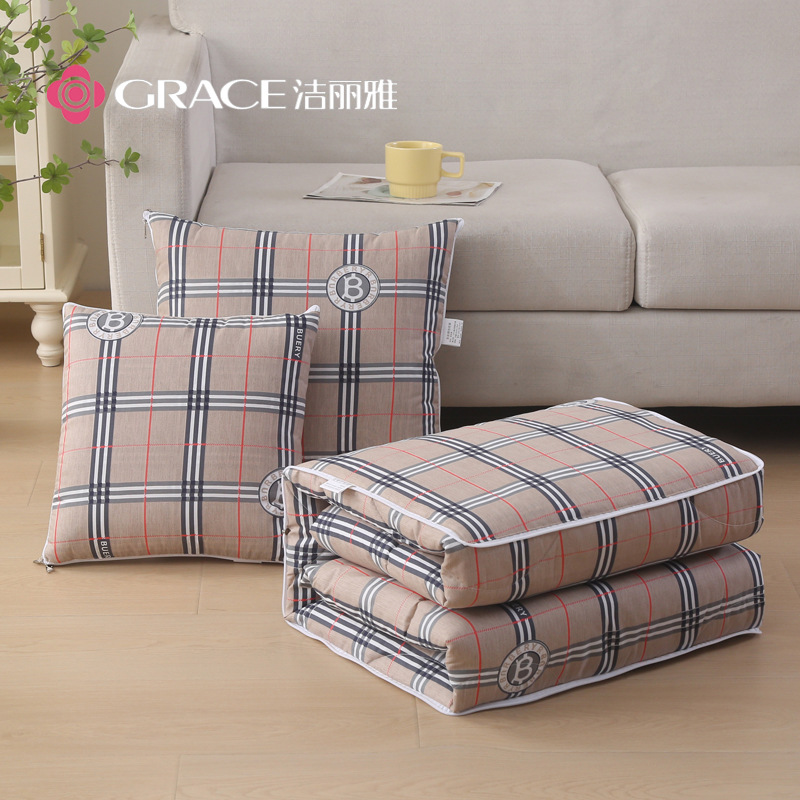 洁丽雅亲肤柔软棉被抱枕被可折叠办公室汽车午睡毯礼品采购可批发