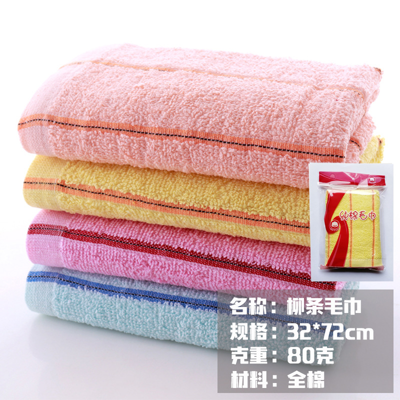 Algodón puro toalla para adultos simple PP bolsa de regalos logotipo de regalo de regalo de regalo bienestar toalla de boda absorción de agua fuerte