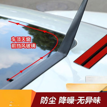 䣳�t���ܷ�l�촰ǰ���L������ˮ�l܇����܇픸����z�l�p϶