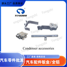 ��܇���������ɢ�����l늙C����S�����lԴ�^���S