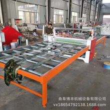 紙箱門板貼膜機 冷熱兩用片材覆膜機 電梯門材兩層保護膜平貼機