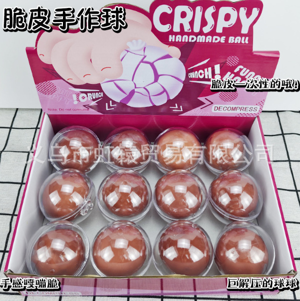 Black crispy balls (free end box for orders over 12)