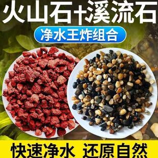 ��Ȼ��ɽʯϪ��ʯ�~���b��ײ�ԭ���쾰С�w������ʯ�ӵ�ɰ䁵���