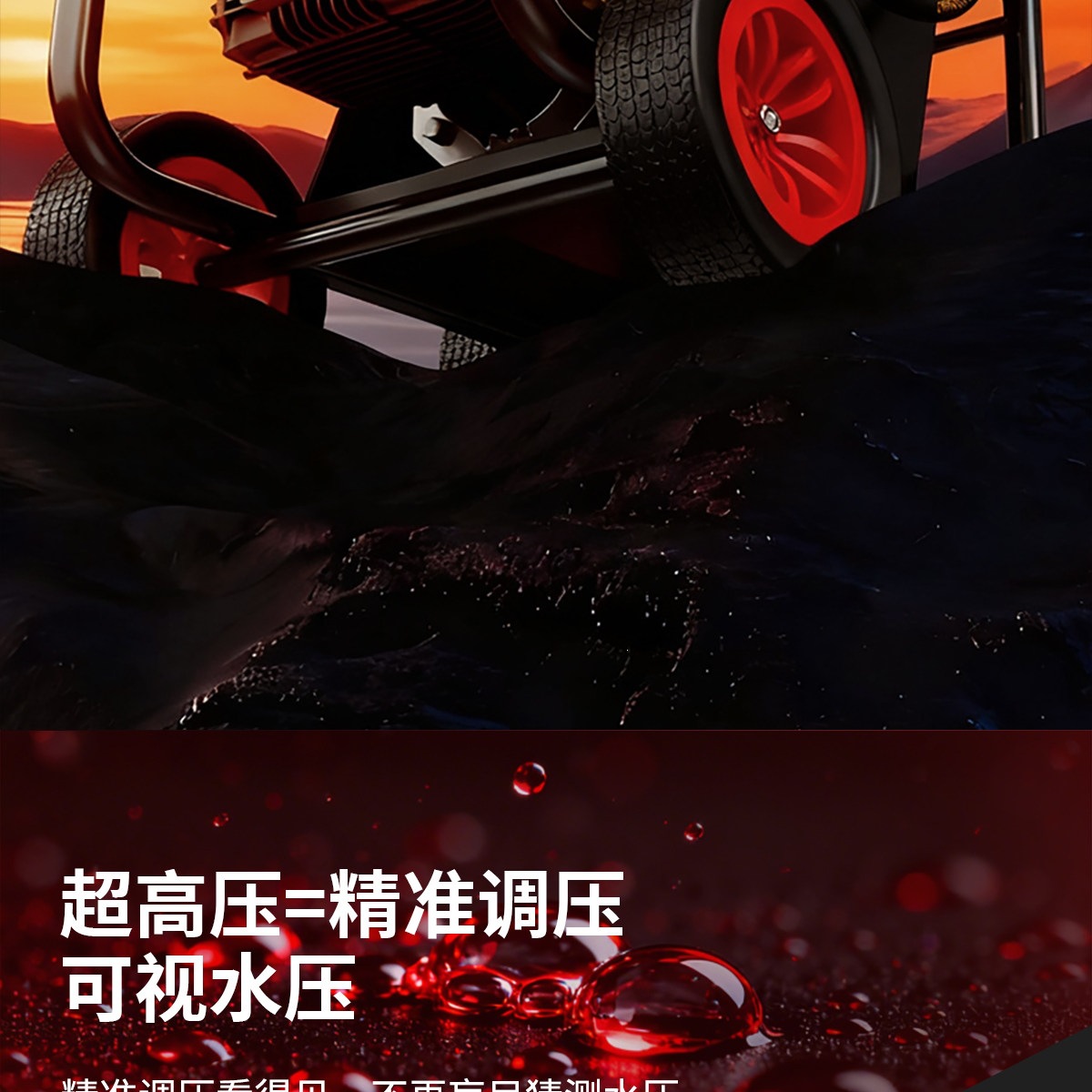 Black Cat Commercial Car Wash Machine 220v Ultra-High Pressure Washer High-Power Industrial Grade Pressure Water Gun Pump for Floor Cleaning