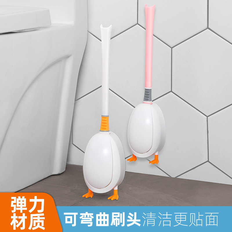 潜水小黄鴨シリコントイレブラシ家庭用死角のない壁掛けトイレブラシ神器トイレ洗浄カバー|undefined