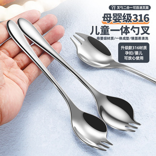 316ʳƷ����ͯ��� �����ɐ��� С���ײ�һ�wˮ����ɳ�������һ