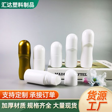 �F؛30~50ml��ɫ��ɫ�L��ƿ���w¶Сșƿֹ��������ֹ������PEƿ