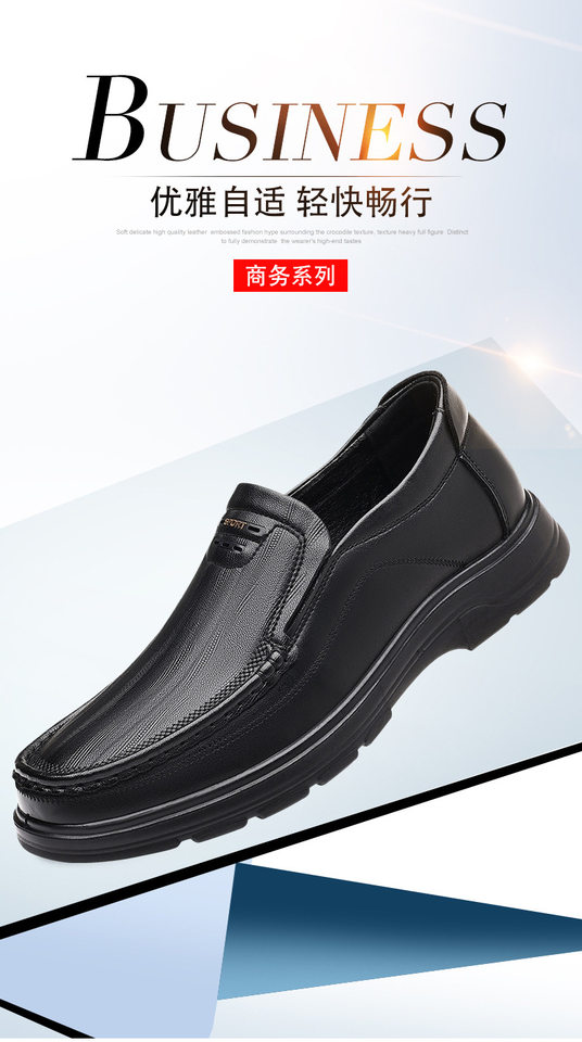 Giày lười nam da PU mũi tròn gót thấp phong cách công sở thanh lịch — G8602 màu nâu, G8602 màu đen chi tiết 2