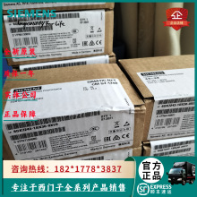������CP1243-1CM1242-5 1243 6GK7242/6GK7243-1BX30/5DX30-0XE0