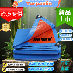 �Ӻ��m��ɫ���겼��ˮ���񲼑���؛܇��܇�������w������pe��