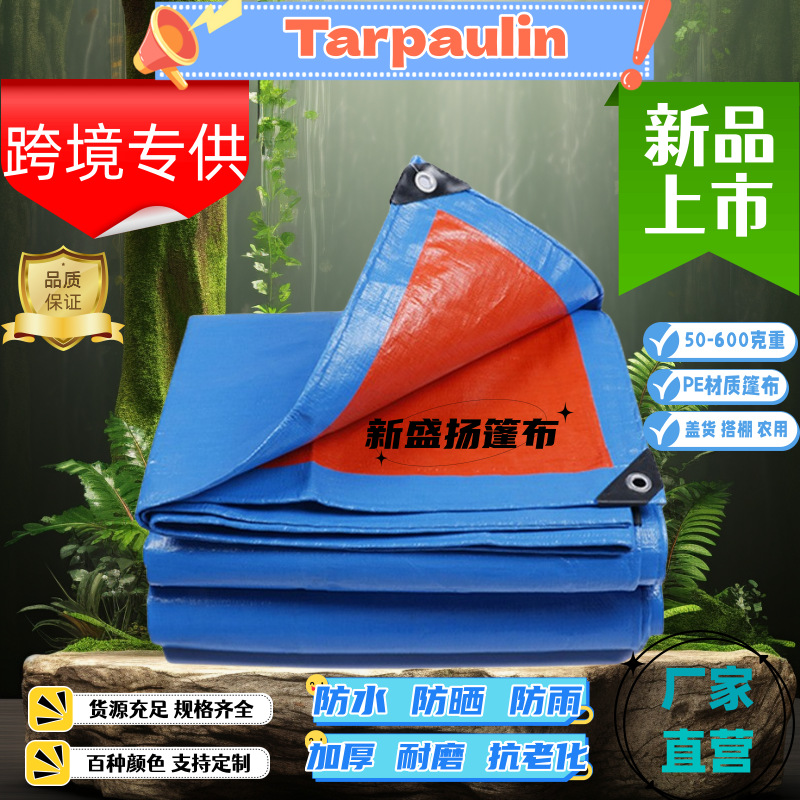 O1CN01cXl4Mo1hHSx1i5ikc_!!2212