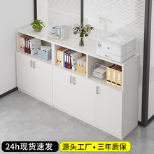 办公室带锁文件收纳柜简约现代铁皮柜储物柜矮柜多层文件资料柜子