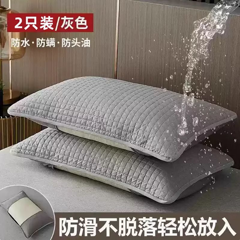 Funda de almohada de algodón, capa de aislamiento de protección del núcleo de almohada, funda de almohada sucia anti-tabique de aceite para la cabeza para hombres domésticos, un par de funda protectora de algodón