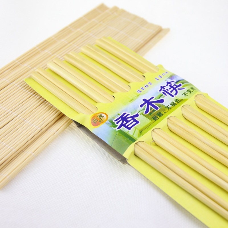 tb_image_share_1646205429869