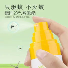 暖贴、暖宝宝;防虫防蛀;蒸汽眼罩