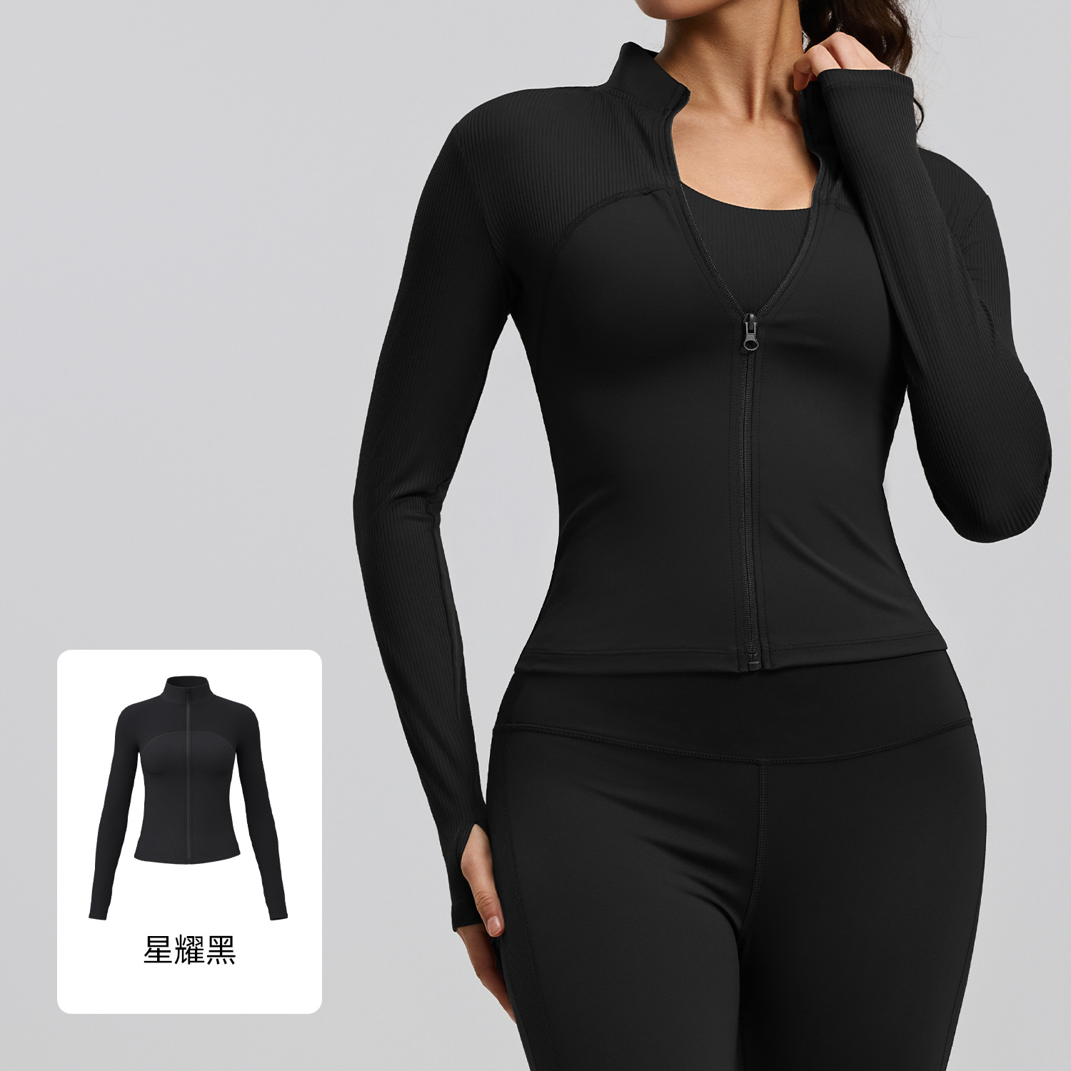 Juyitang nueva chaqueta deportiva a rayas para correr al aire libre chaqueta de yoga delgada con cuello alto